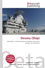 Struma (Ship)