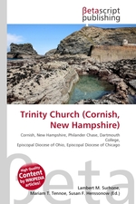 Trinity Church (Cornish, New Hampshire)