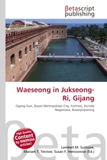 Waeseong in Jukseong-Ri, Gijang
