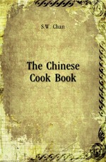 The Chinese Cook Book