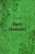 Dairy chemistry