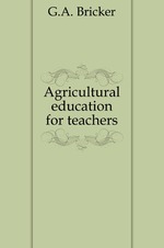 Agricultural education for teachers