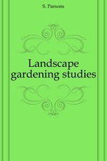 Landscape gardening studies