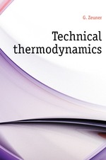 Technical thermodynamics