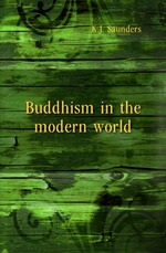 Buddhism in the modern world