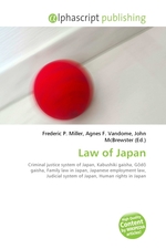 Law of Japan