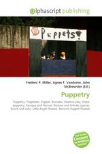 Puppetry