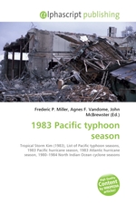 1983 Pacific typhoon season