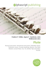 Flute