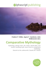 Comparative Mythology