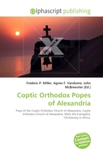 Coptic Orthodox Popes of Alexandria