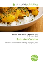 Bahraini Cuisine