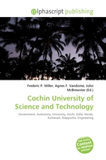 Cochin University of Science and Technology