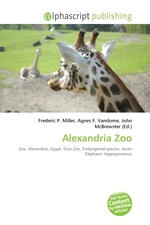 Alexandria Zoo