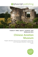 Chinese Aviation Museum