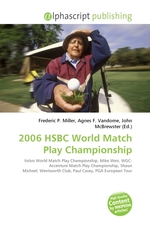 2006 HSBC World Match Play Championship