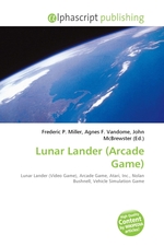 Lunar Lander (Arcade Game)