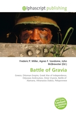 Battle of Gravia