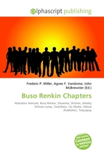 Buso Renkin Chapters