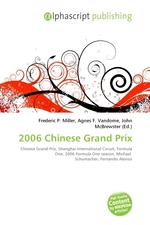 2006 Chinese Grand Prix