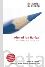 Ahmad ibn Hanbal