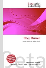 Rheji Burrell