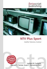 NTV Plus Sport