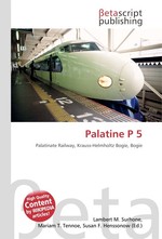 Palatine P 5