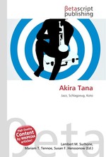 Akira Tana