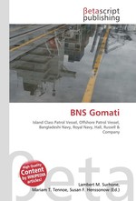 BNS Gomati