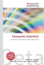 Panayiotis Kalorkoti