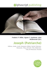 Joseph (Patriarche)