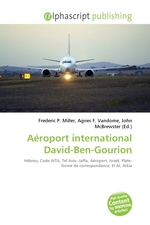 A?roport international David-Ben-Gourion