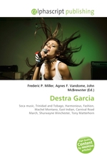 Destra Garcia