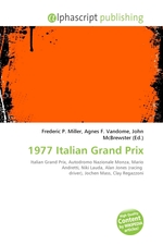 1977 Italian Grand Prix