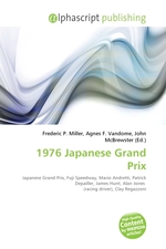 1976 Japanese Grand Prix