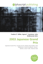 2003 Japanese Grand Prix