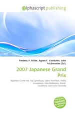 2007 Japanese Grand Prix