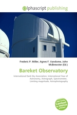 Bareket Observatory