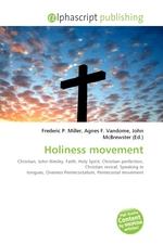 Holiness movement