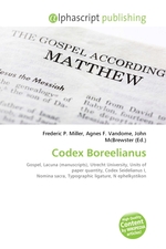 Codex Boreelianus