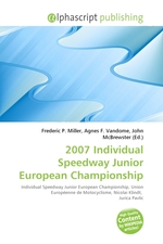 2007 Individual Speedway Junior European Championship