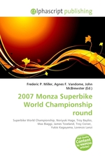 2007 Monza Superbike World Championship round