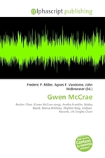 Gwen McCrae