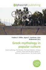 Greek mythology in popular culture