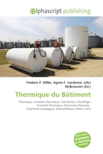 Thermique du B?timent