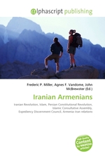 Iranian Armenians