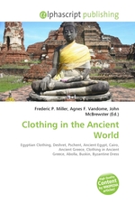 Clothing in the Ancient World