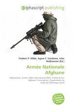 Arm?e Nationale Afghane