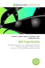 Bill Fagerbakke